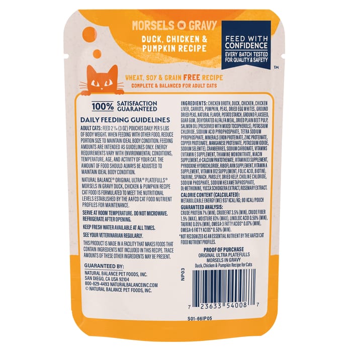 62459 product detail number 1.0