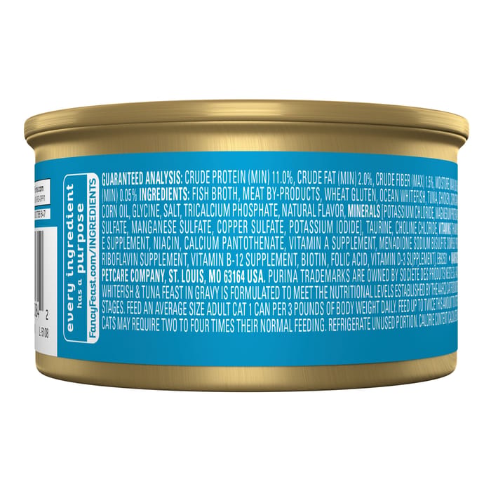 63207 product detail number 1.0