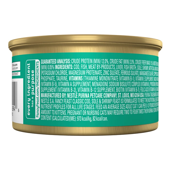 63224 product detail number 1.0