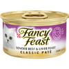 Fancy Feast Classic Pate Tender Beef & Liver Feast Wet Cat Food 3 oz. Cans  - Case of 24