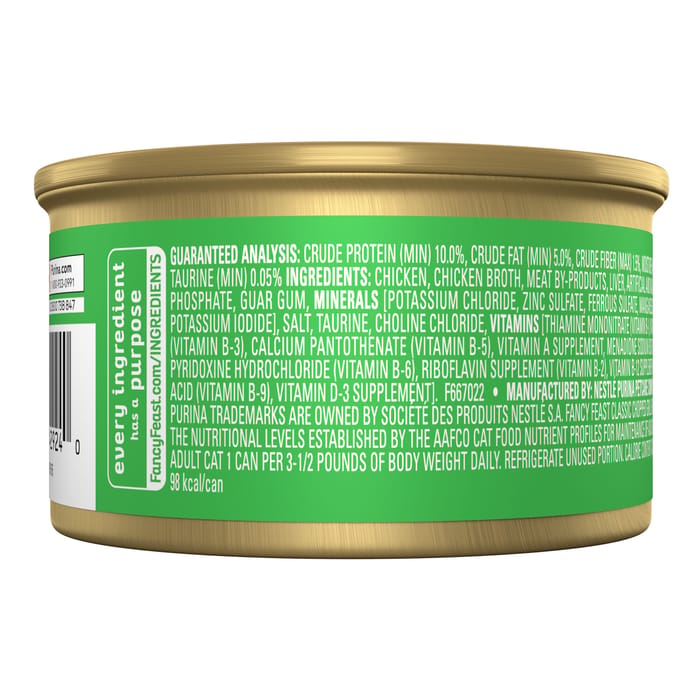 63227 product detail number 1.0