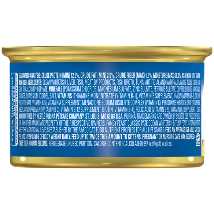 63231 product detail number 1.0