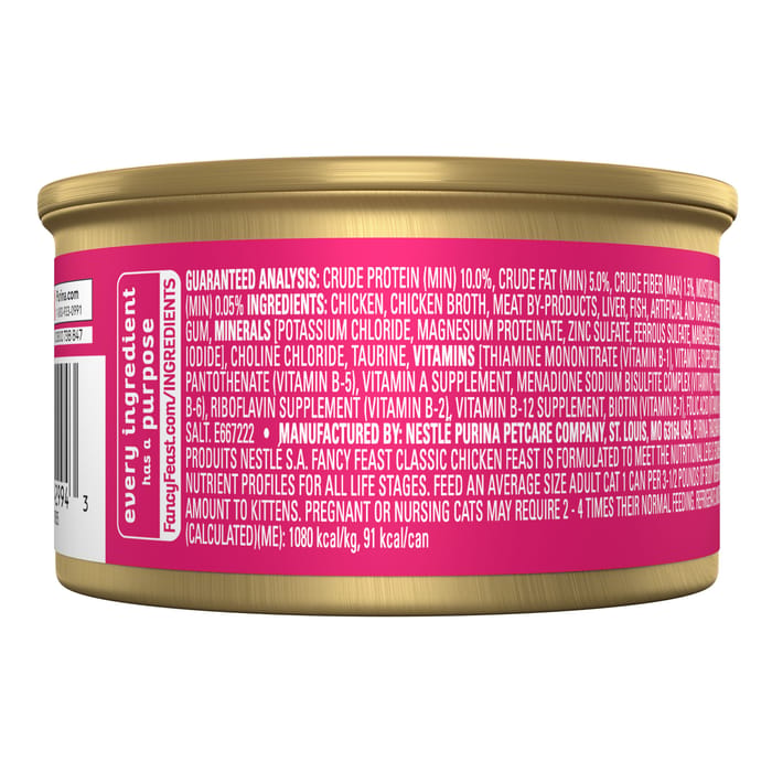 63234 product detail number 1.0