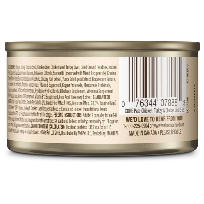 63626 product detail number 1.0