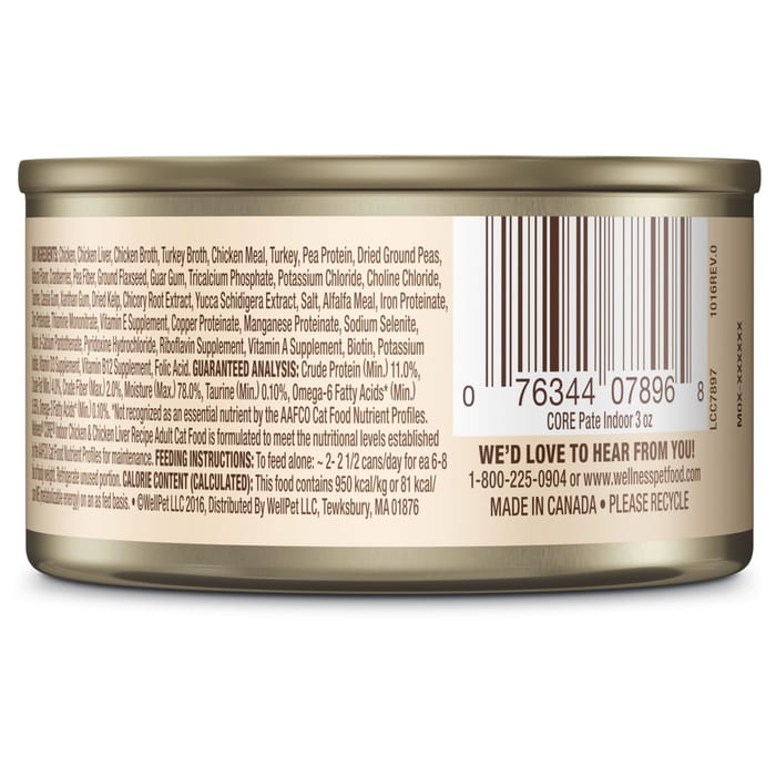 63633 product detail number 1.0