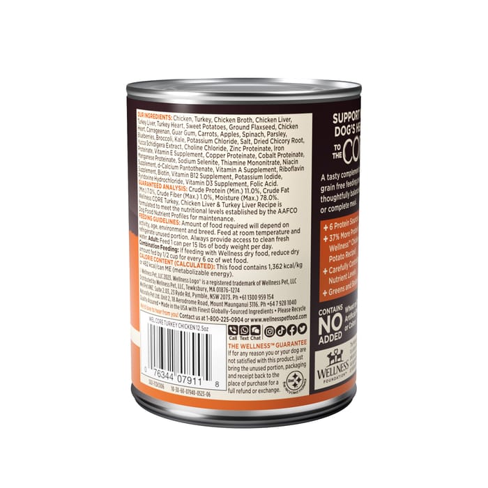 63685 product detail number 1.0
