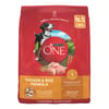 Purina ONE Natural SmartBlend Chicken & Rice Formula Dry Dog Food 16.5 lb Bag