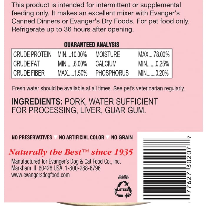 64607 product detail number 1.0