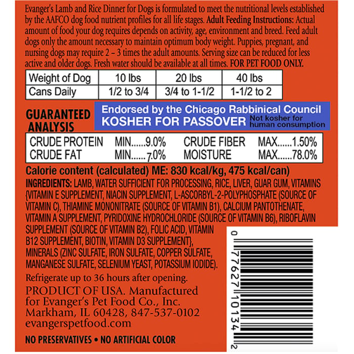 64630 product detail number 1.0