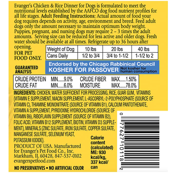 64647 product detail number 1.0