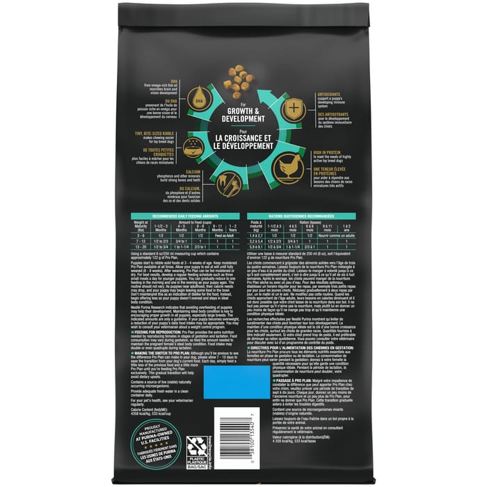 66320 product detail number 1.0