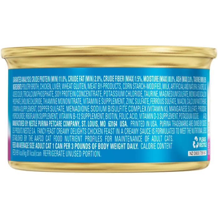 66446 product detail number 1.0