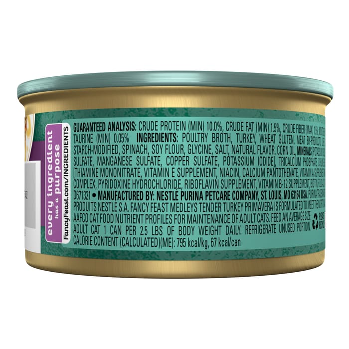 66482 product detail number 1.0