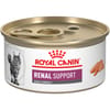 Royal Canin Veterinary Diet Feline Renal Support Early Consult Loaf in Sauce Wet Cat Food - 3 oz Cans - Case of 24