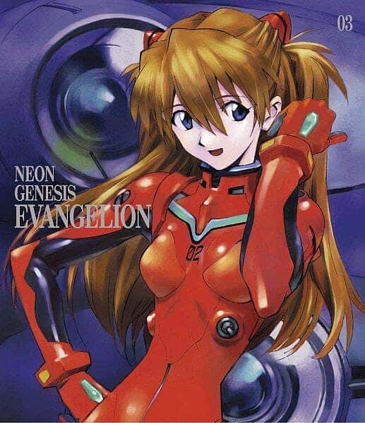 asuka