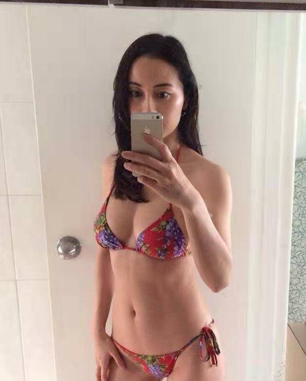 Nana