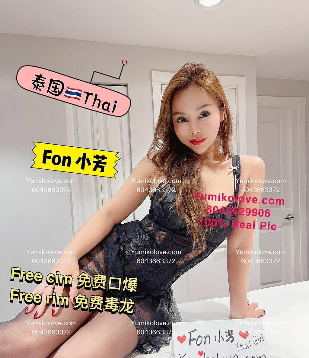 yumikolove.com