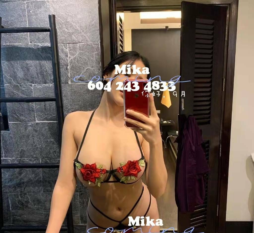 mika