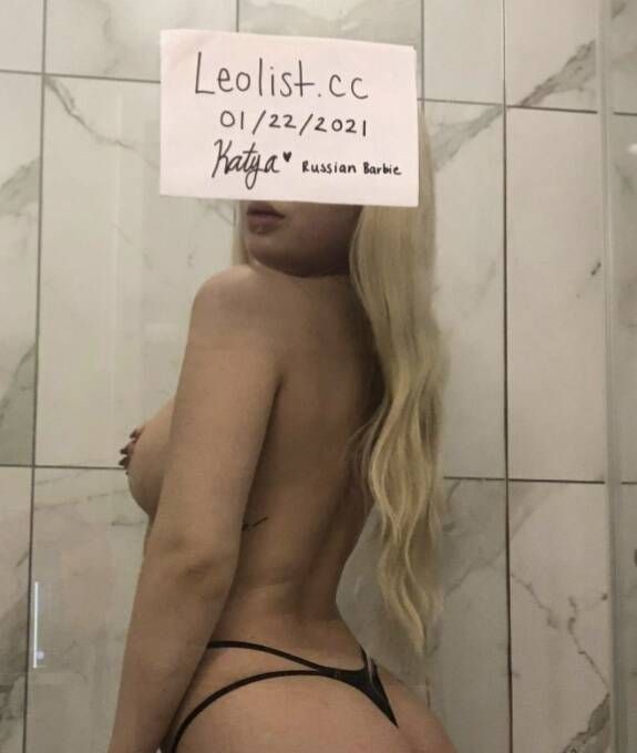 Katya