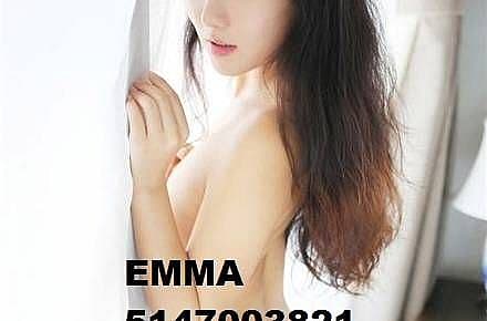 Emma