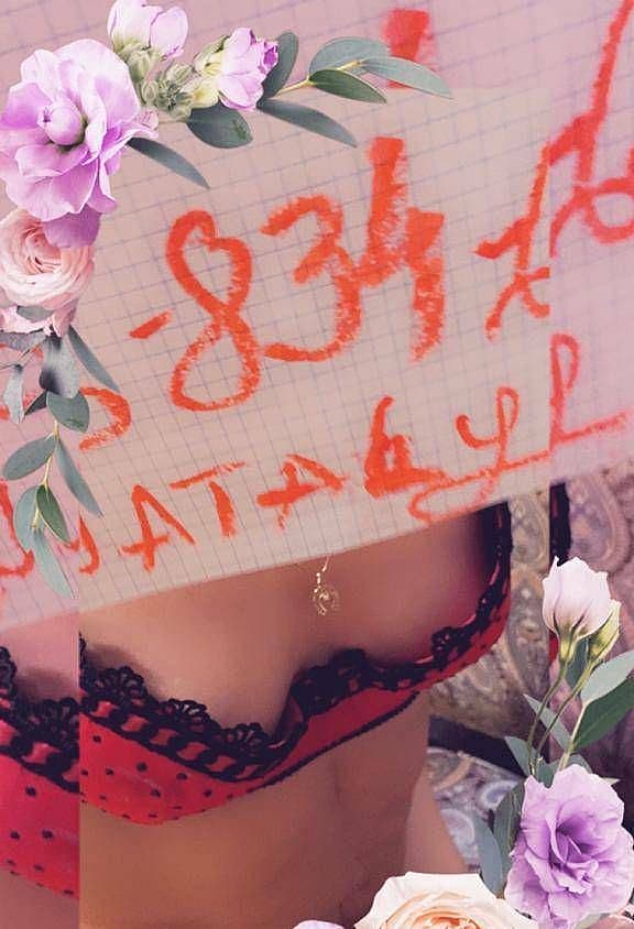 Nataly