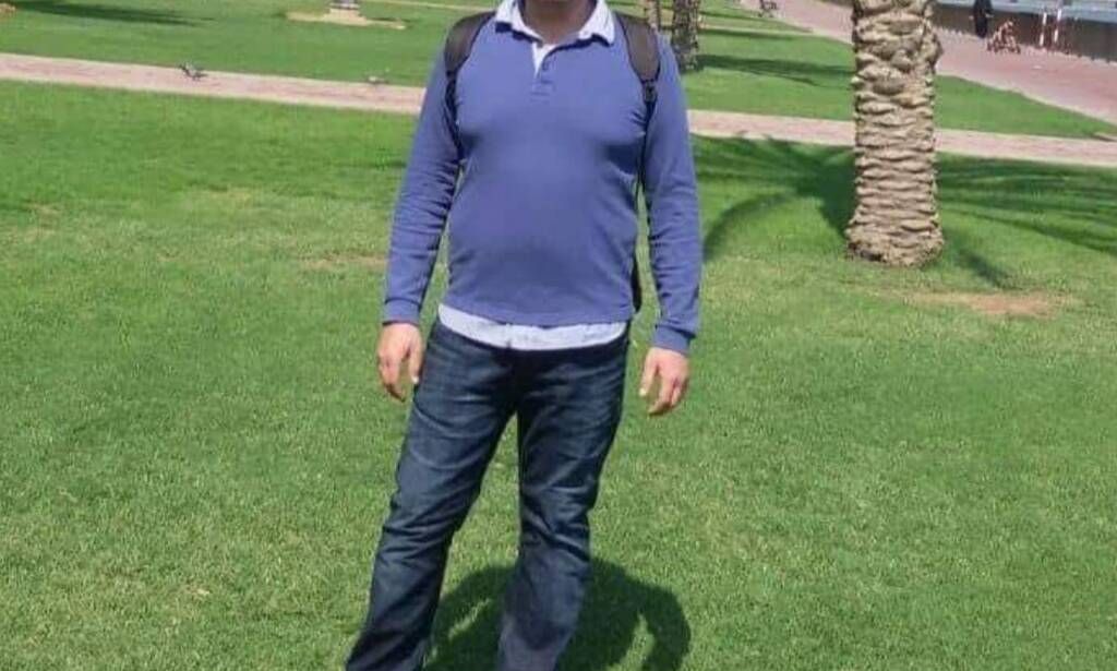 JAD