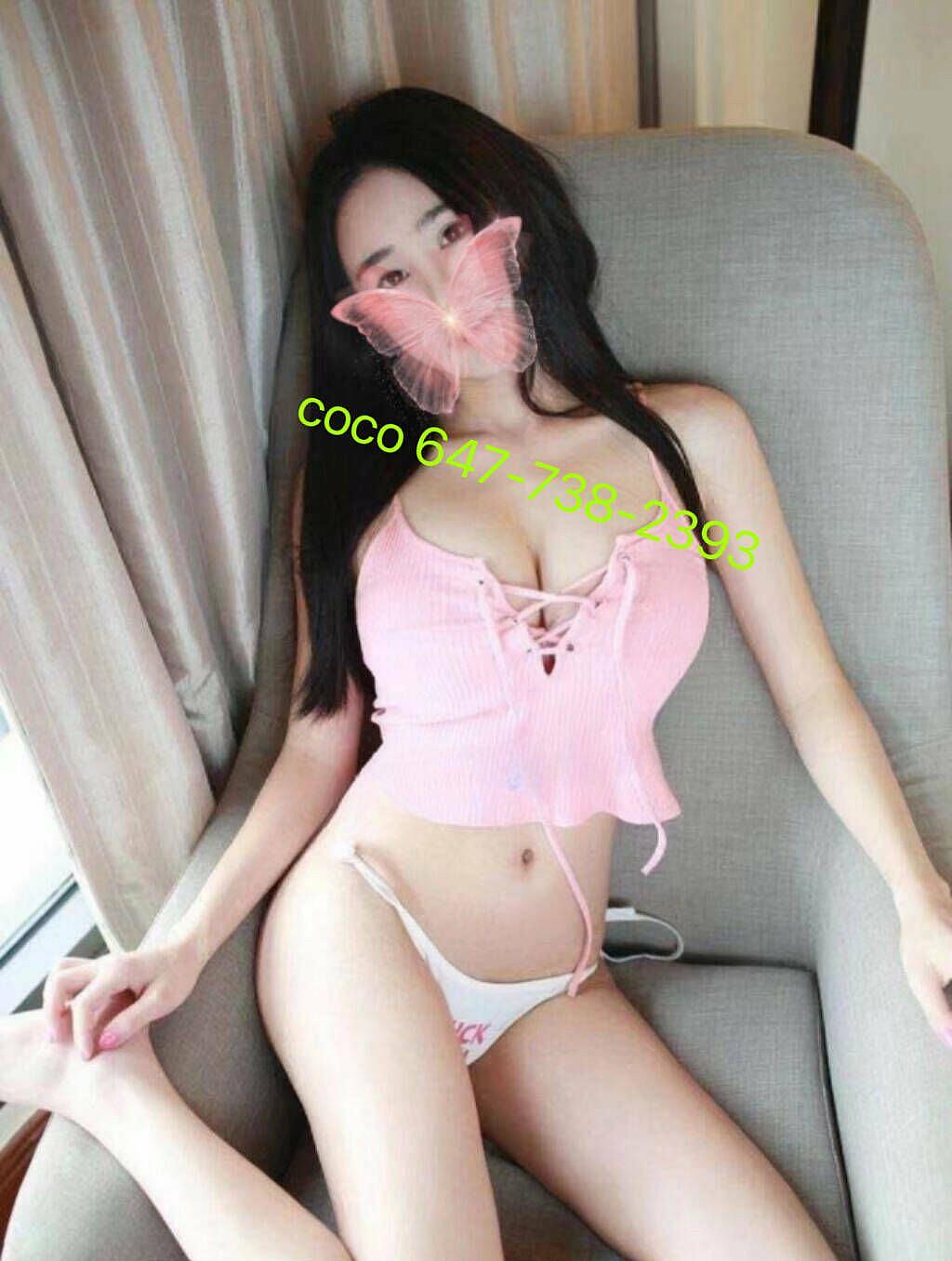 COCO