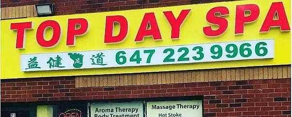TOP DAY SPA