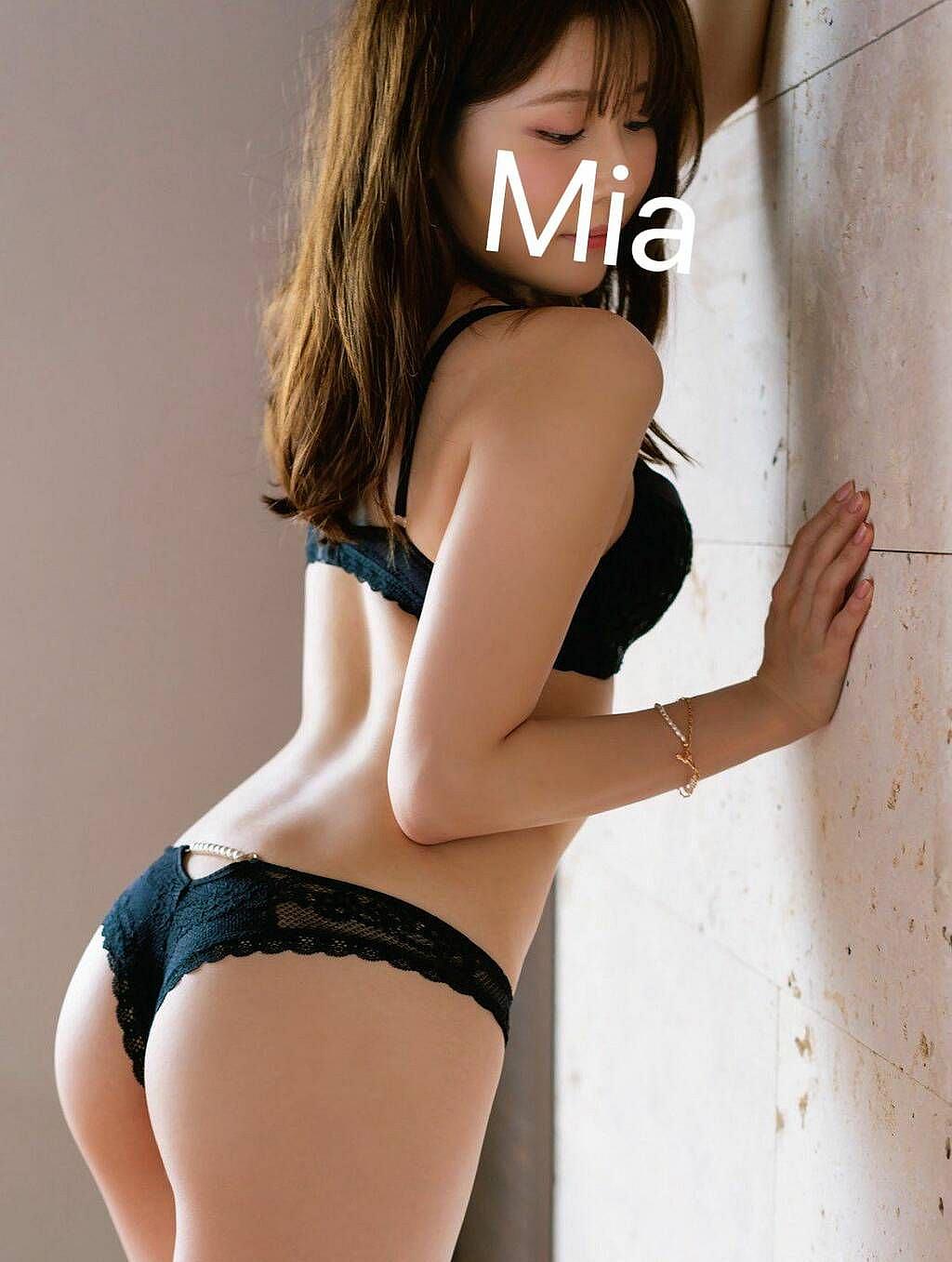 Yoyo