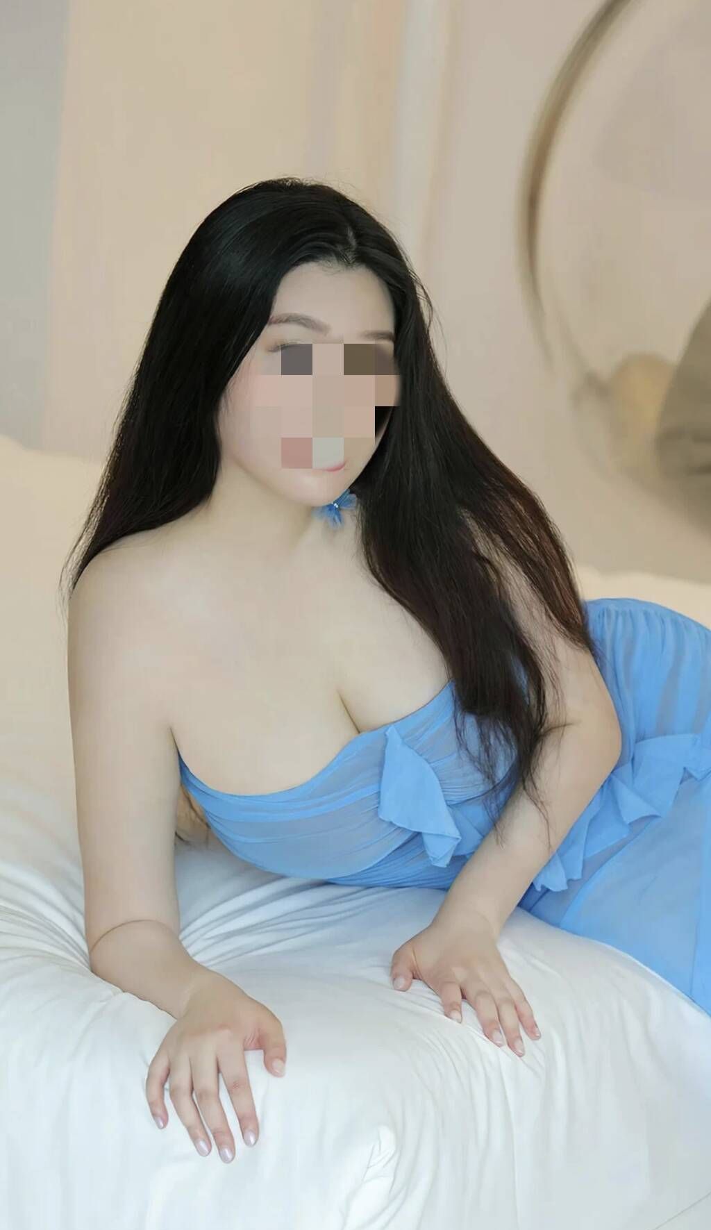 Yu yu