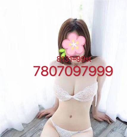 99st massage 8131–99st