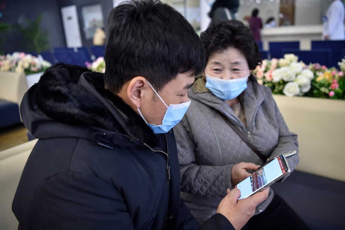 The Washington Post image for See what it’s like to use a North Korean smartphone under Kim Jong Un - The Washington Post