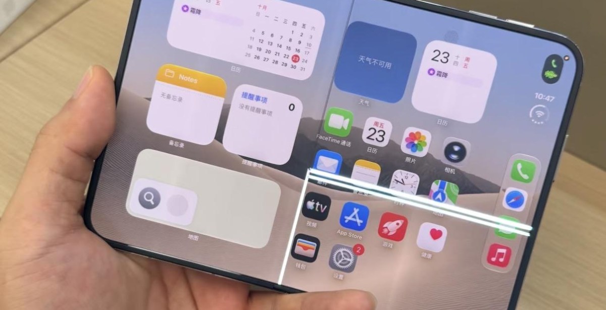 The Verge image for A YouTuber dissected an iPhone Duo and thinks he found the cause of crackgate - The Verge