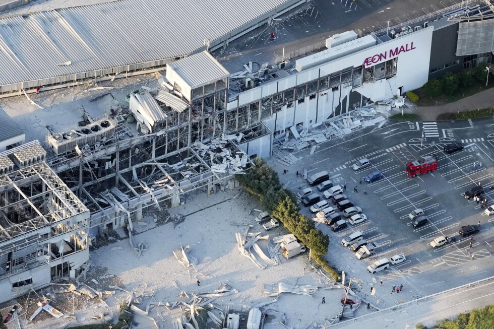 Associated Press image for A magnitude 7.1 earthquake shakes part of southern Japan but no tsunami detected - AP News