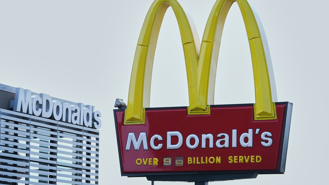 Abcnews.com image for McDonald's is serving fried apple pie again for America's 250th birthday - ABC News - Breaking News, Latest News and Videos