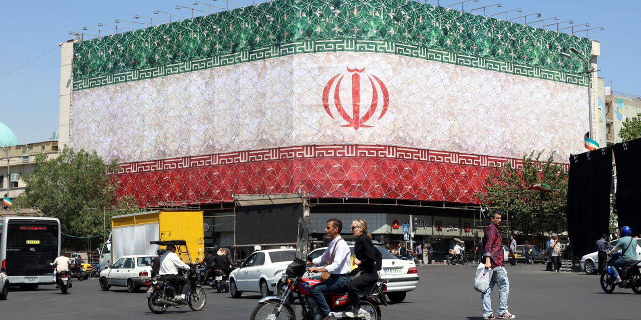 The Wall Street Journal image for Exclusive | Trump Says Iran Deal Is Imminent, but Tehran So Far Hasn’t Confirmed - WSJ