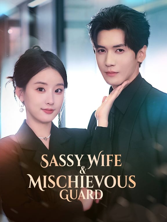 Sassy Wife & Mischievous Guard Dramou