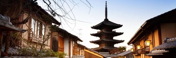 Temple 5, Kyoto