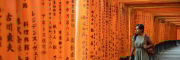Kyoto, Fushimi