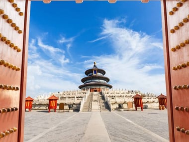 Sacrificial Temple of Heaven