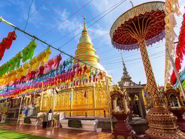 Lamp and Lantern Festival