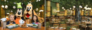 Garden Grove at sister hotel, Walt Disney World Swan Hotel