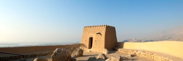 arabian fort ras al khaimah