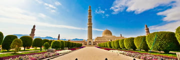 Grand Mosque in Muscat