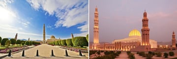 Grand Mosque, Muscat