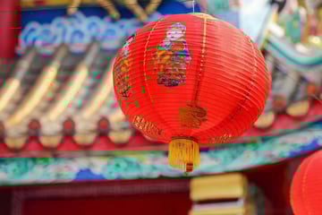 Chinese lanterns in Hong Kong