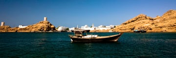 The Omani coast