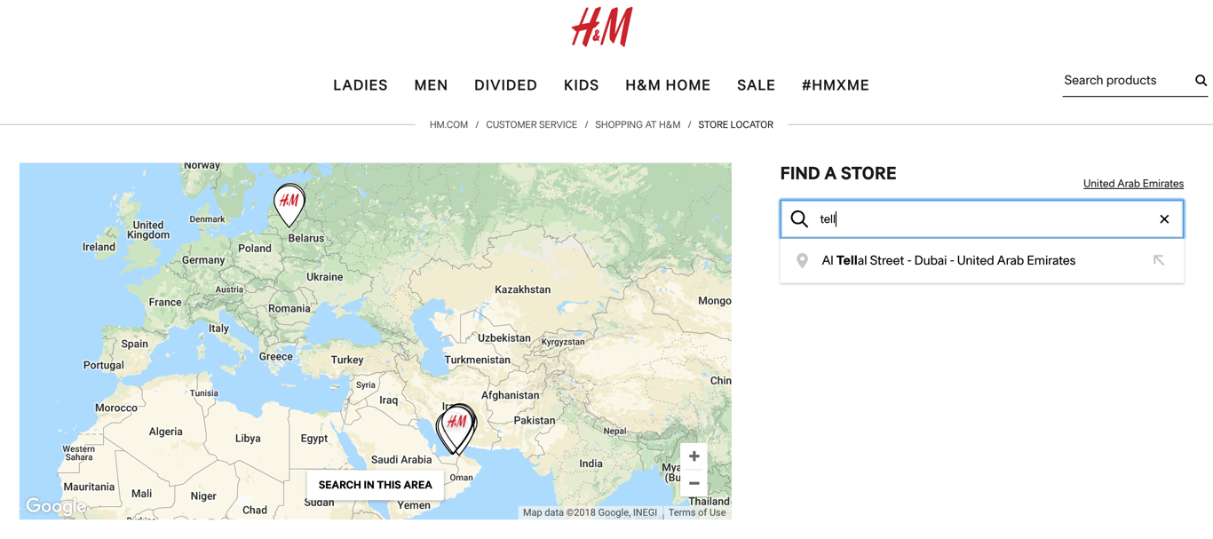 store-finder-best-practices-h&m