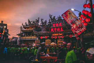 Attend Lantern Festival Taiwan