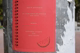Create a Recipe Book